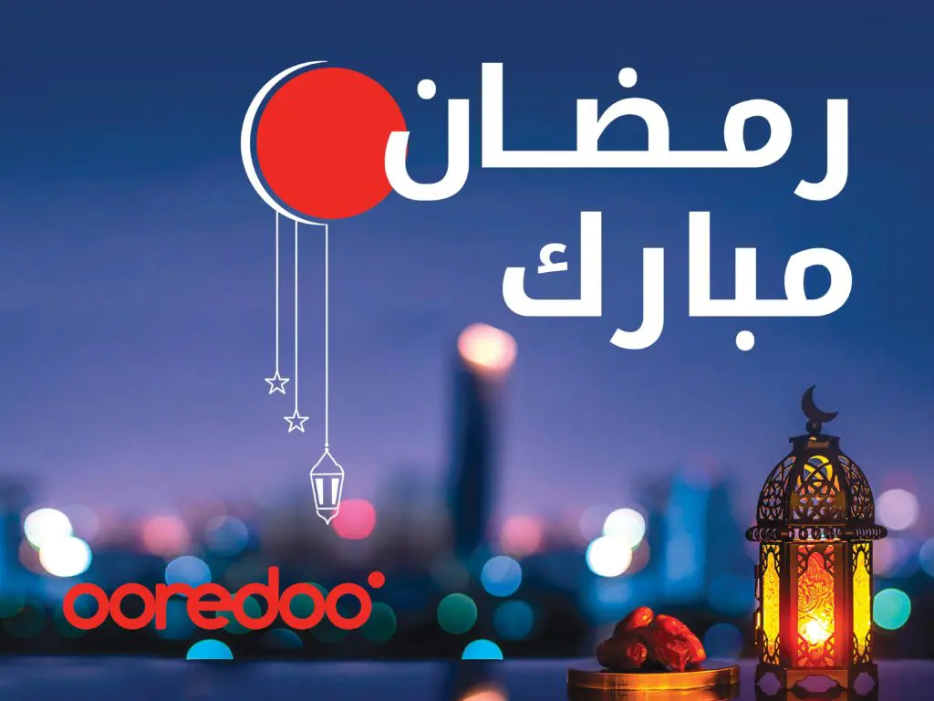 Ooredoo lance le service « RAMADHANIYATE» à partir de 1 DA seulement