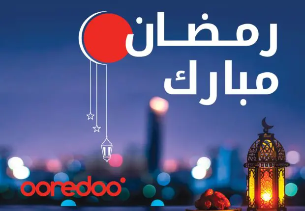 Ooredoo lance le service « RAMADHANIYATE» à partir de 1 DA seulement