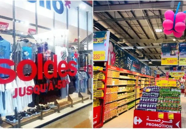 Promotions – Ramadan 2023 et Aïd al-Fitr : le ministère donne le feu vert