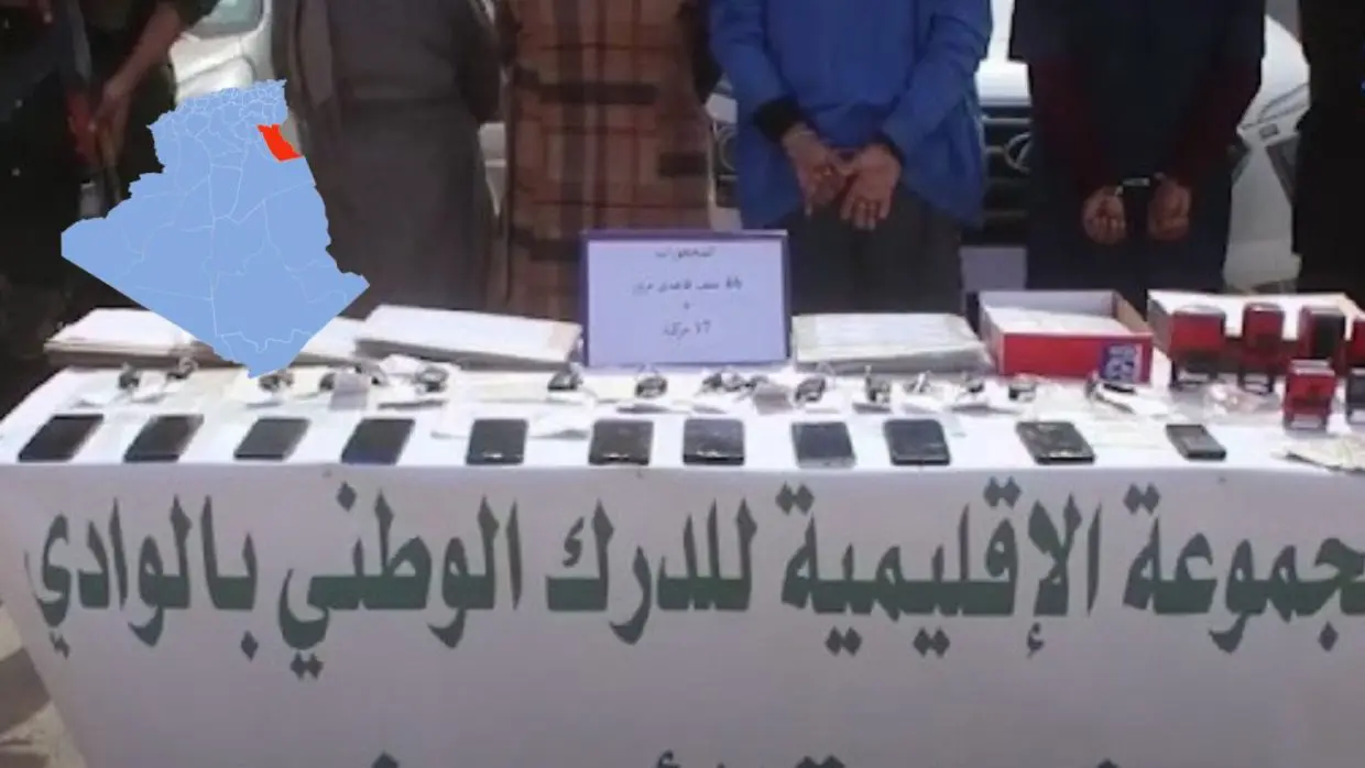 El Oued : La GN fait tomber un réseau international de trafic de véhicules