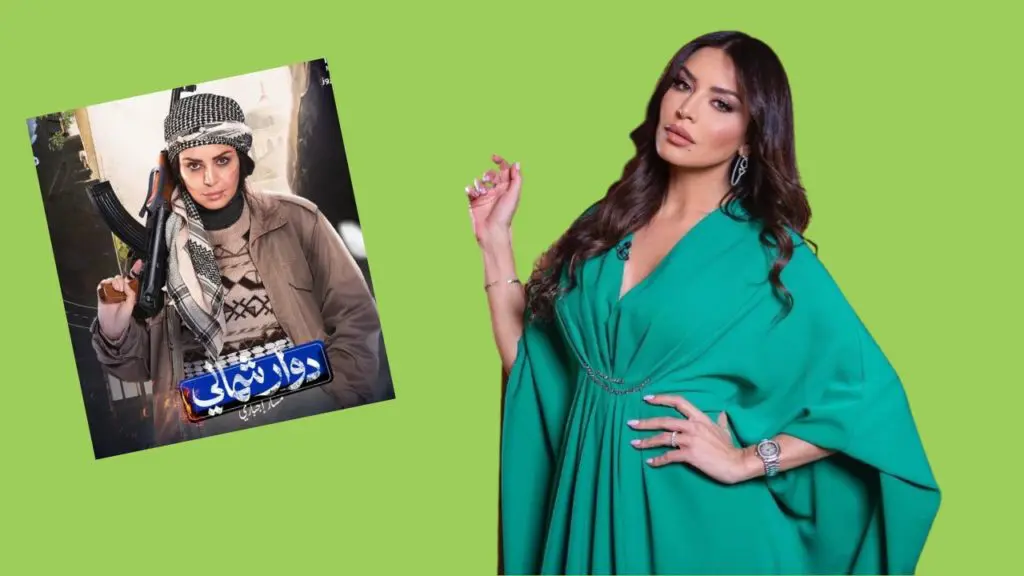 Ramadan 2023 : l’actrice algérienne Amel Bouchoucha comme vous ne l’avez jamais vue