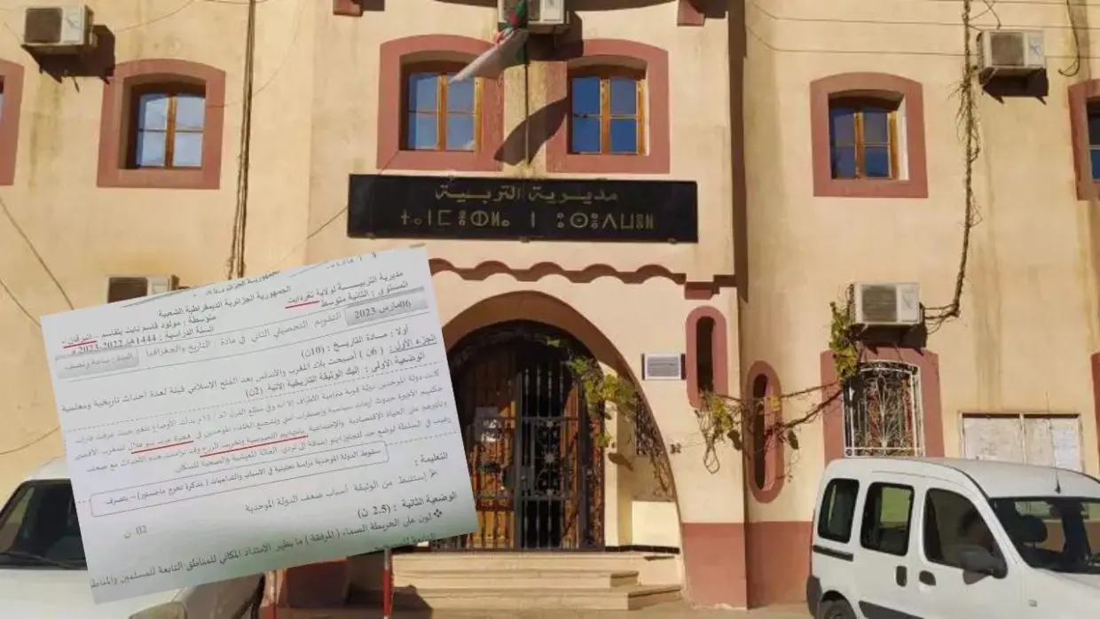 Jugeant que son sujet d’examen incite à la haine, un enseignant de Ghardaïa arrêté