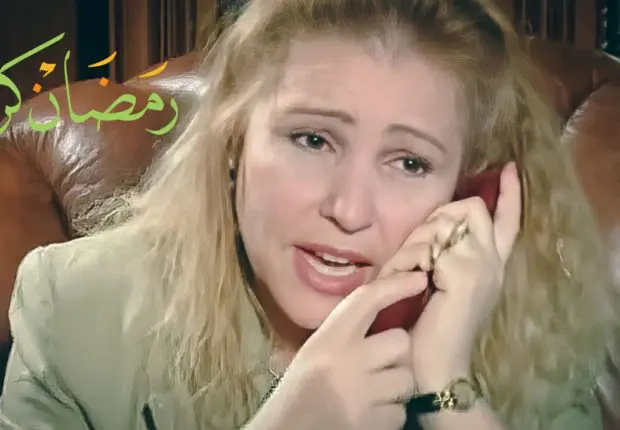 Grille TV Ramadan 2023 : l’iconique Djamila Arras « Chafika » fait son grand retour