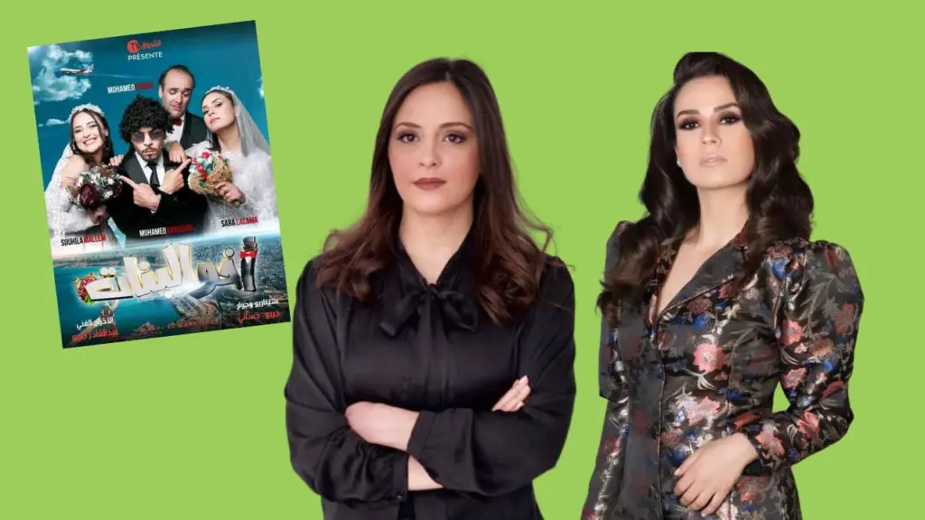Ramadan 2023 : Souhila Mallem et Sarah Lalama réunies pour une sitcom