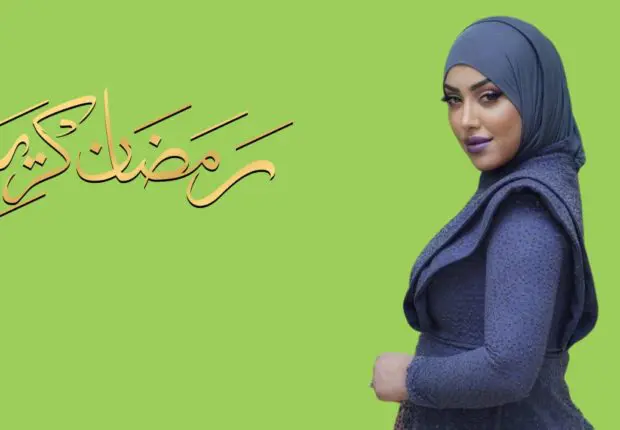 De la chanson à l’animation, Manel Hadli présentera « Fawazir Ramadan » durant ce mois sacré