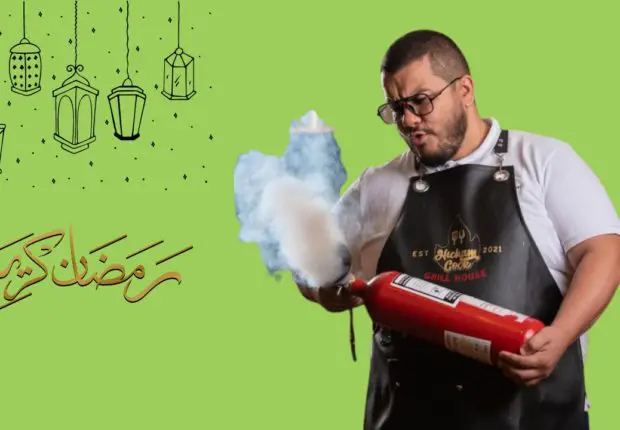 Grille TV – Ramadan 2023 : Hicham cook de retour au petit écran