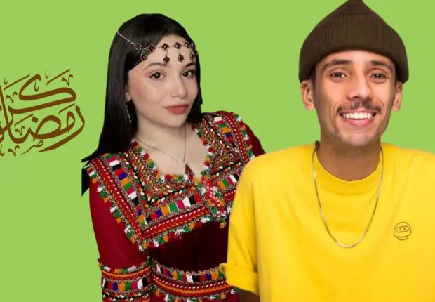 Programme TV Ramadan 2023 : des tiktokeurs réunis dans une sitcom