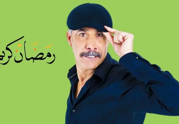 Ramadan 2023 : Abdelkader Secteur de retour à Alger avec son spectacle « Marhaba »