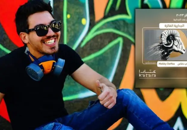 L’Algérien Mekky Deffas gagne le concours de dessin Halal Qatar Festival 2023