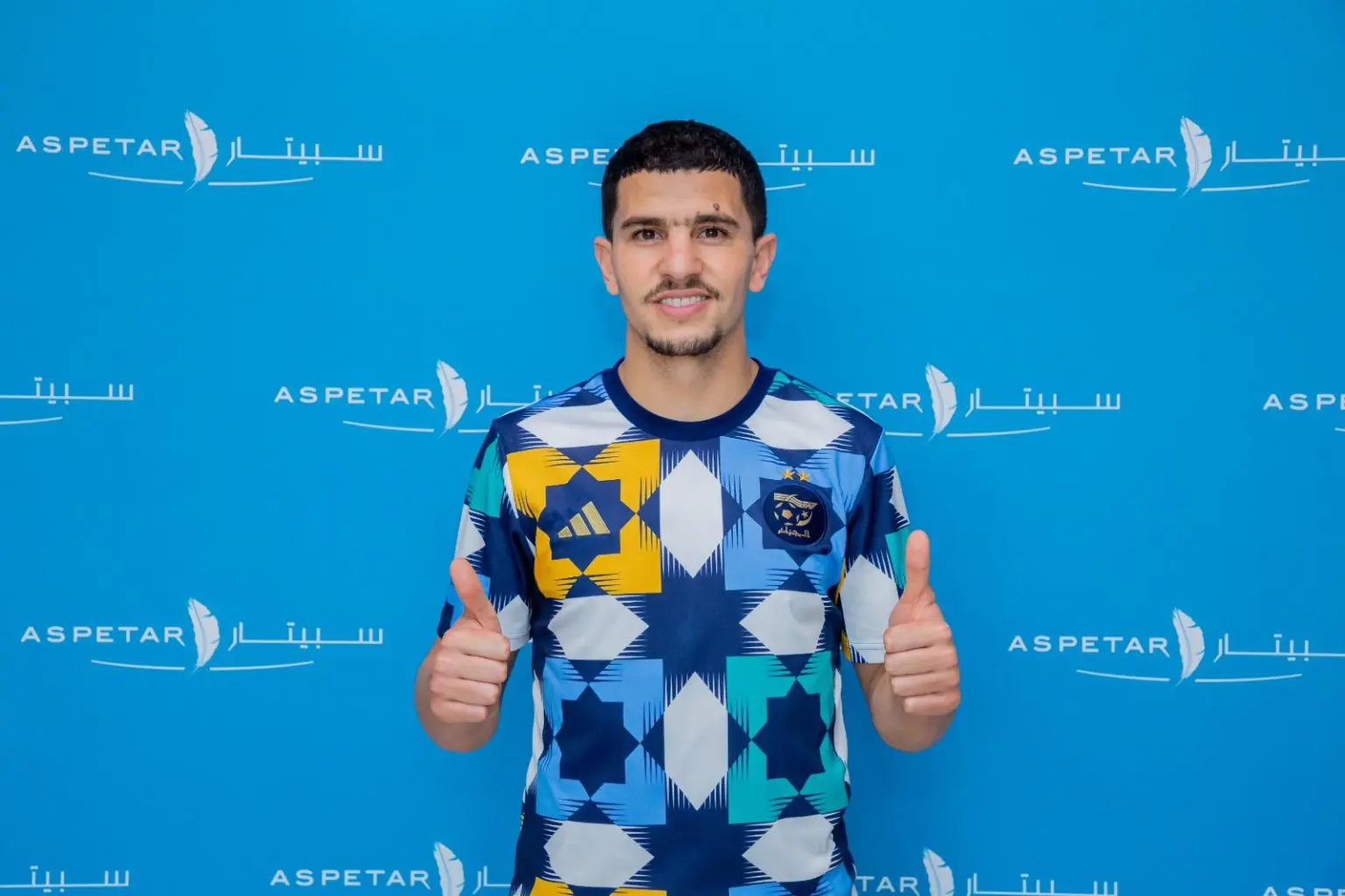 Equipe d’Algérie : Atal se soigne à Aspetar, au Qatar