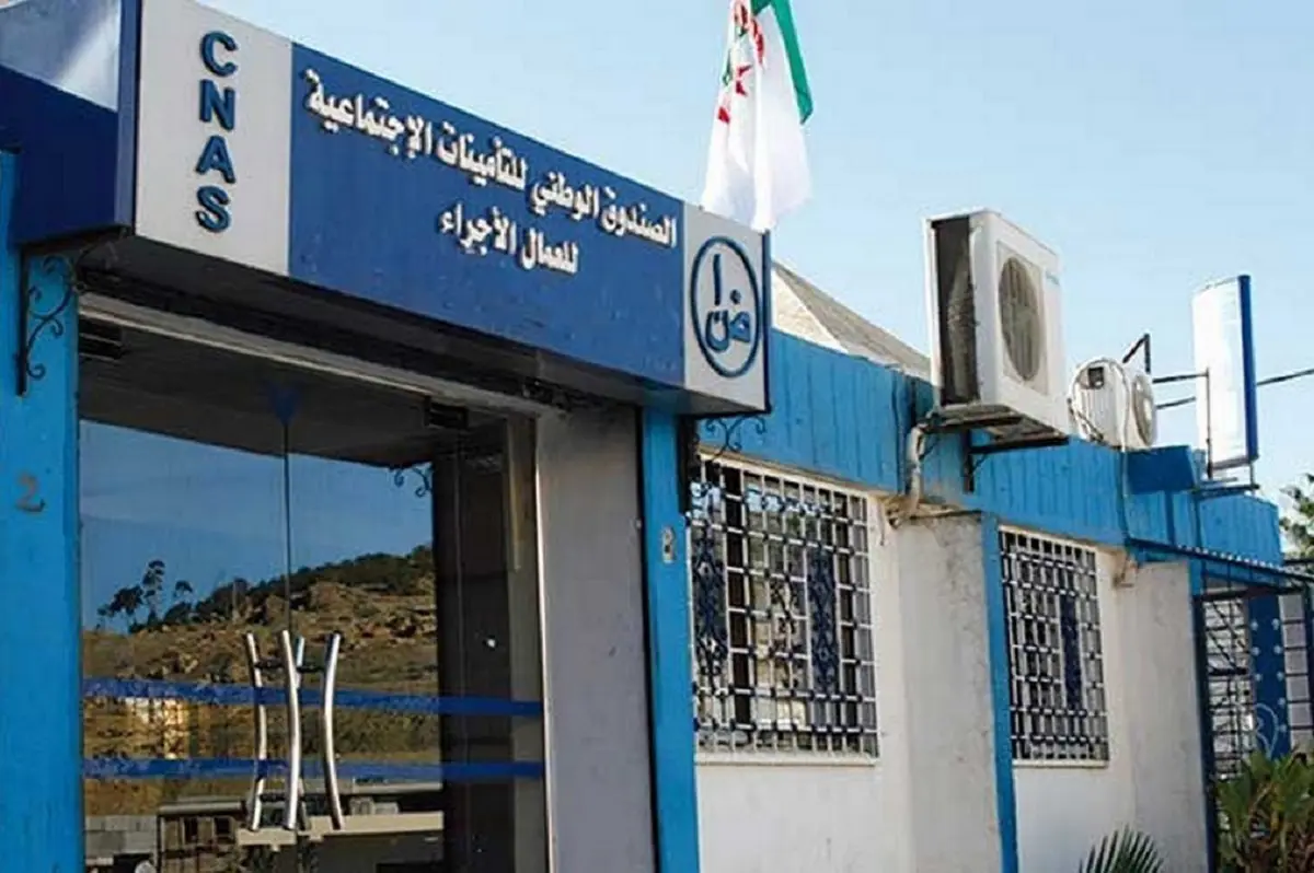 Retraite : lancement de la plateforme d’adhésion de la diaspora algérienne