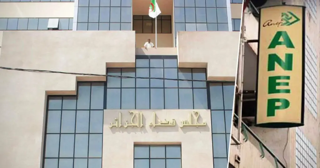 Corruption : 2 anciens directeurs de l’ANEP placés en détention provisoire (Cour d’Alger)