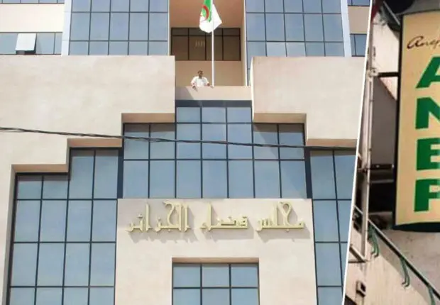Corruption : 2 anciens directeurs de l’ANEP placés en détention provisoire (Cour d’Alger)