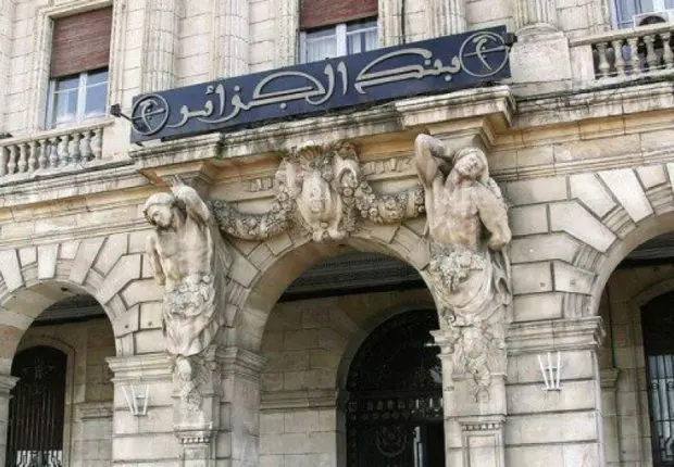 Forte augmentation des réserves de change en Algérie en ce début 2023