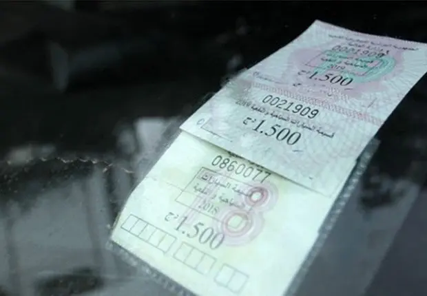 Vignette automobile 2023 – Algérie : Annonce importante de la Direction Générale des Impôts