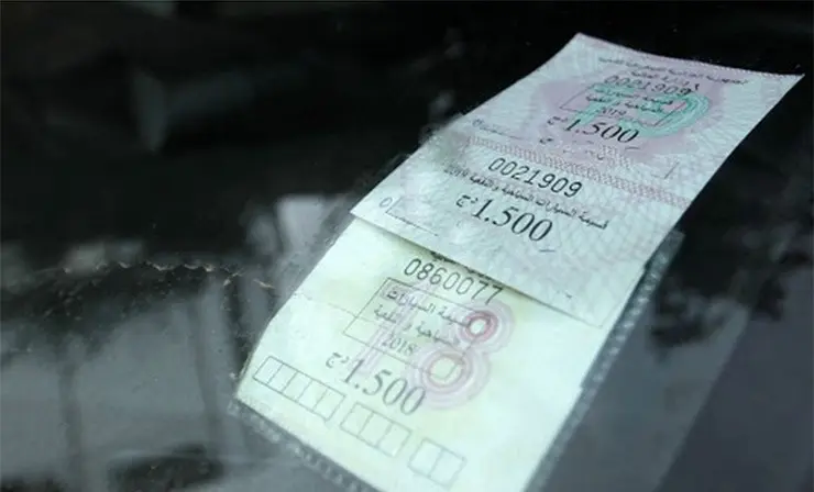 Vignette automobile 2023 – Algérie : Annonce importante de la Direction Générale des Impôts