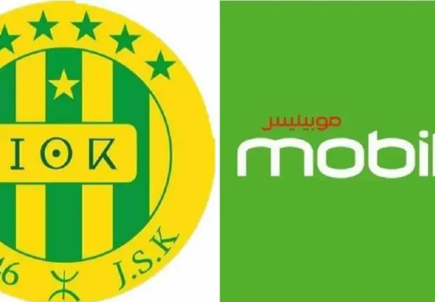 JSK : Mobilis prend officiellement le pouvoir