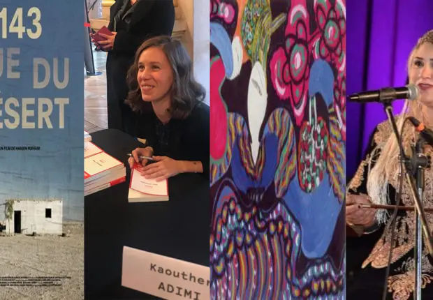 France : la ville de Laval célèbre la culture algérienne