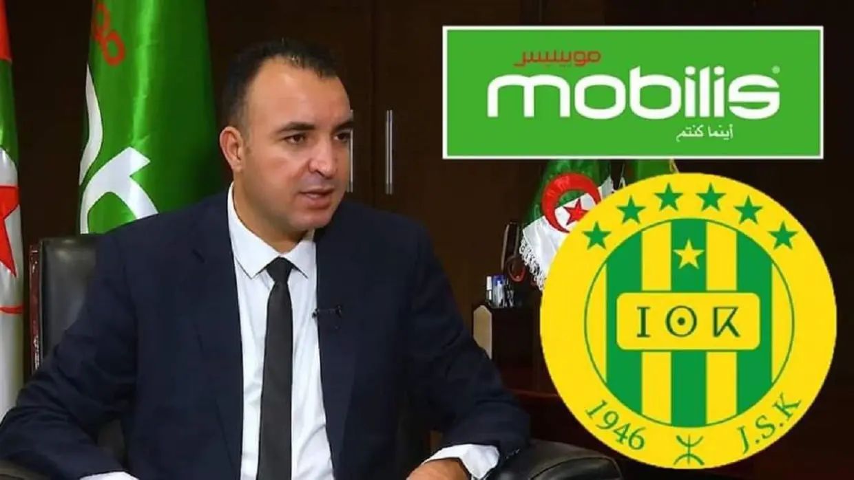 Officiel : Mobilis confirme le rachat de la majorité des actions de la JSK