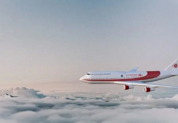 Aéroport de Paris : Air Algérie change de terminal