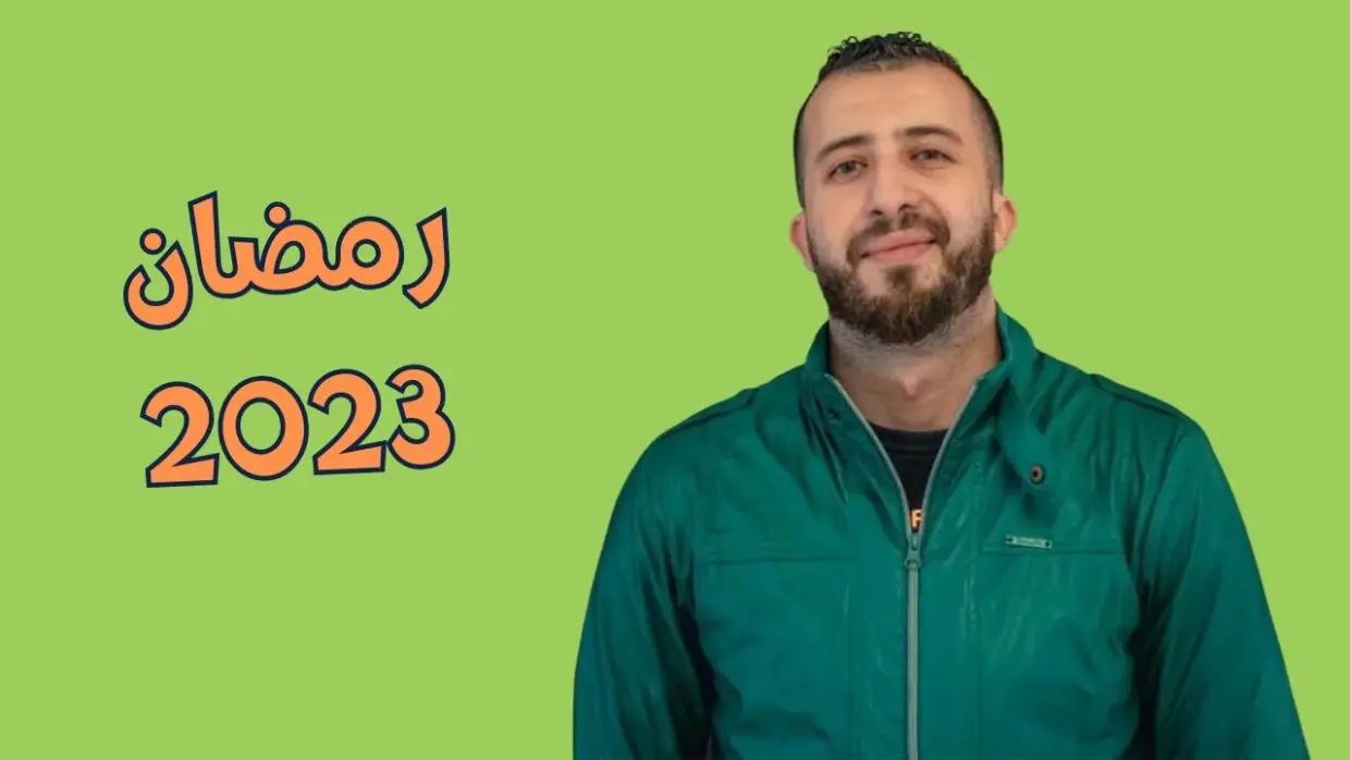 Ramadan 2023 – Grille TV : retour d’Anes Tina avec une série comique « Dz Géographic »