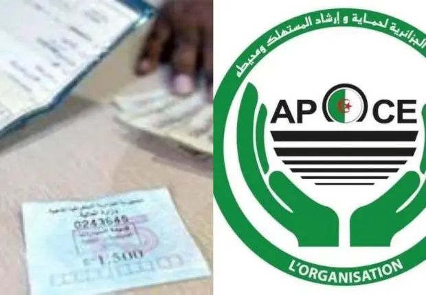 Vignette automobile 2023 – Algérie : délai court et indisponibilité, l’APOCE dénonce