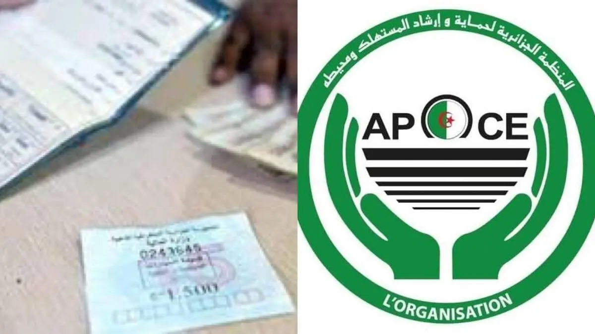 Vignette automobile 2023 – Algérie : délai court et indisponibilité, l’APOCE dénonce