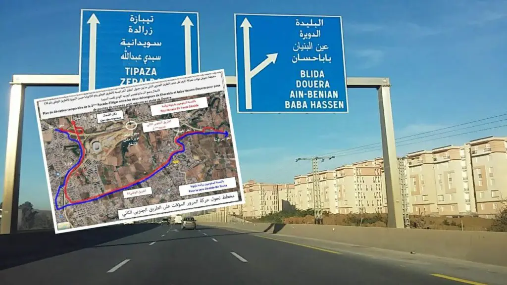 Alger : important axe routier fermé à la circulation jusqu’au 30 avril