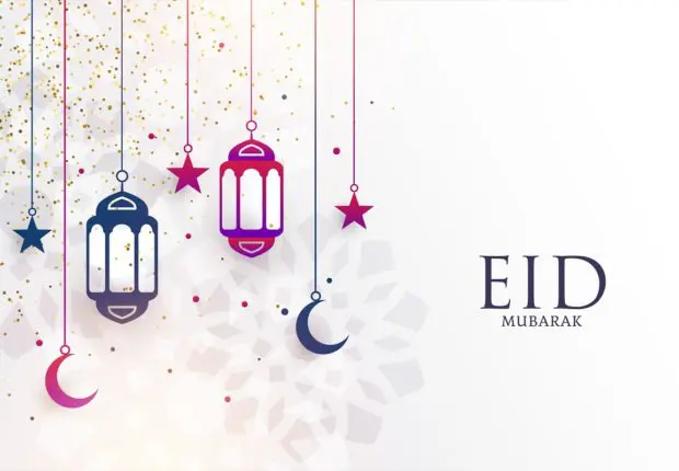 Aïd el-Fitr – pays arabes offrant le plus de jours fériés : quel classement pour l&rsquo;Algérie ?