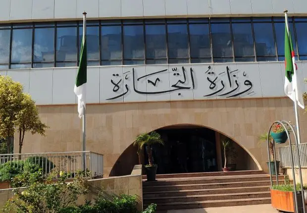 Ramadan 2023 : saisie de 1.690 tonnes de marchandises impropres à la consommation