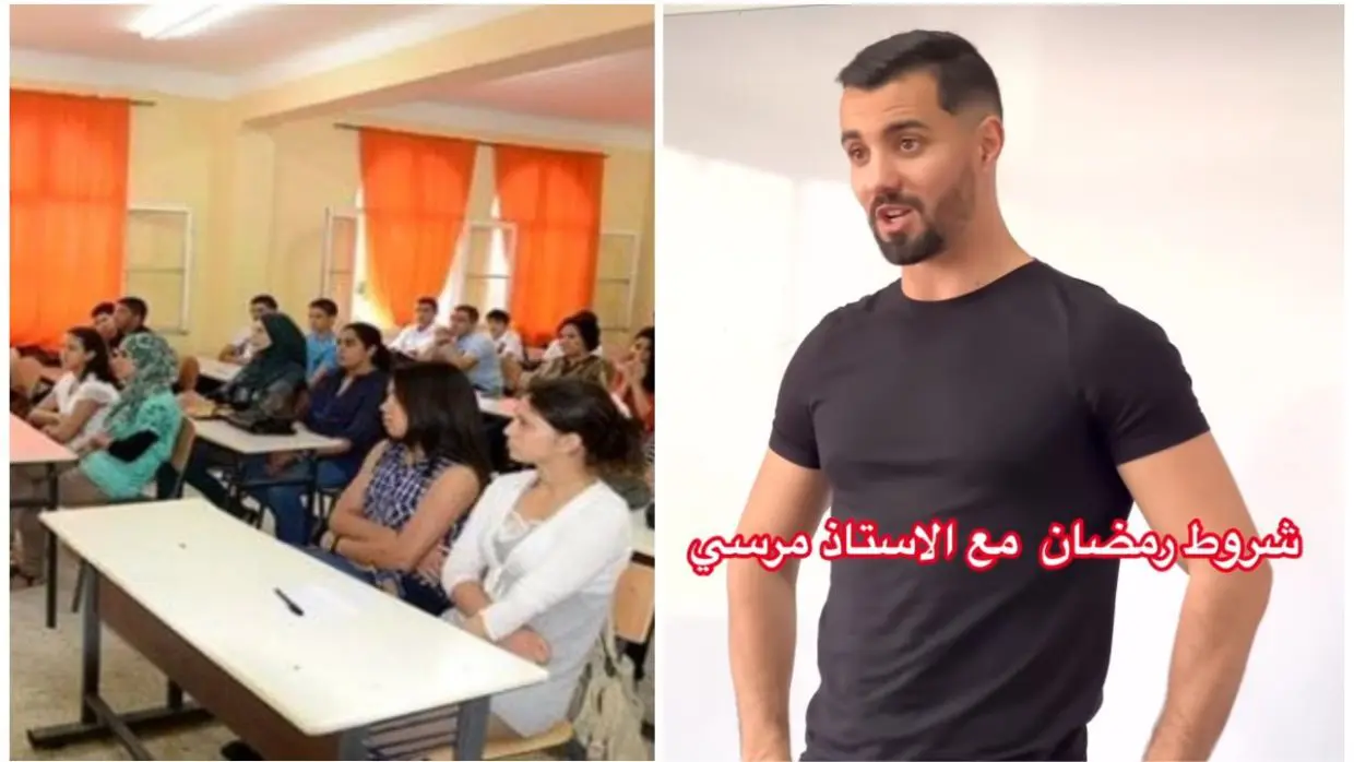 Alger : un prof de maths « sépare » les filles des garçons dans sa classe pour le Ramadan