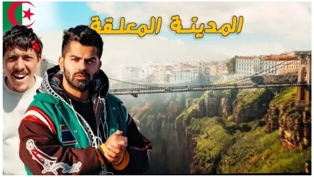 Tourisme en Algérie : Joe Hattab lie Constantine au décor du film « Avatar »