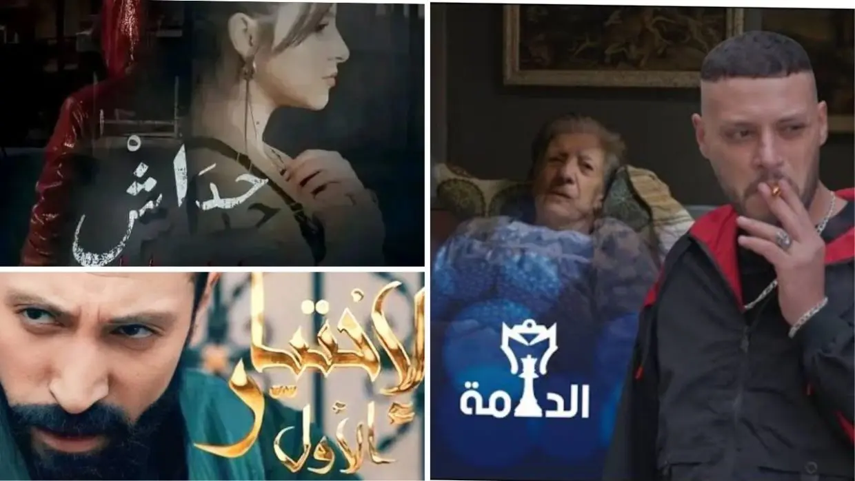 Ramadan 2023 – Meilleures séries TV arabes  : l’Algérie monopolise le top 3