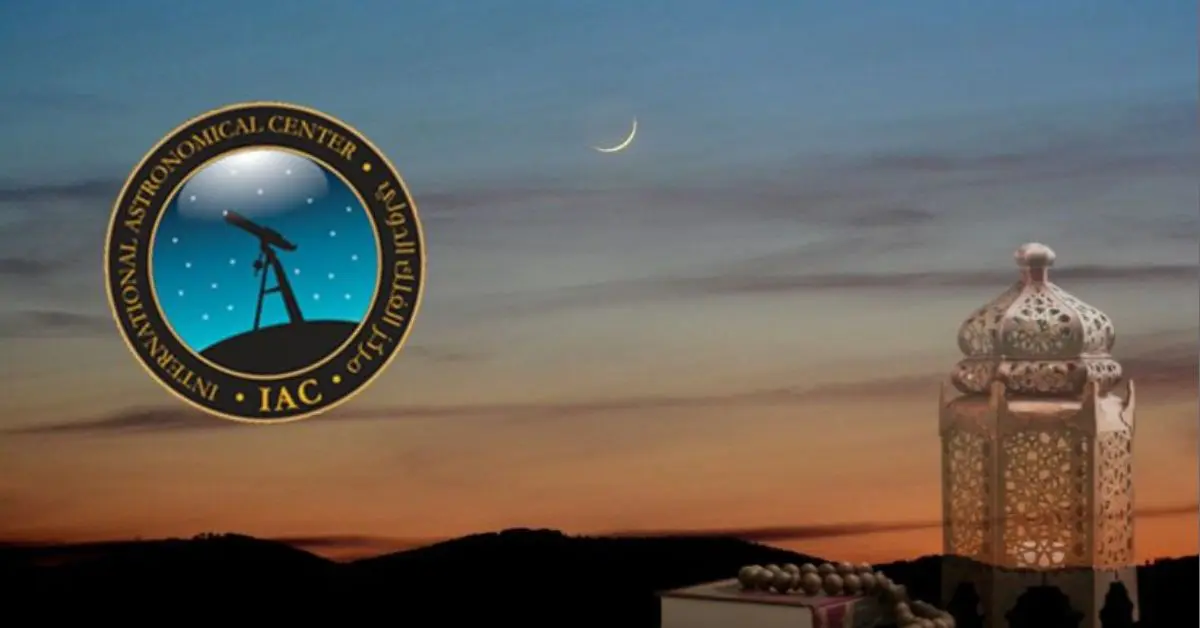 Aïd el-Fitr 2023 : vendredi ou samedi ? Le Centre international d’astronomie répond