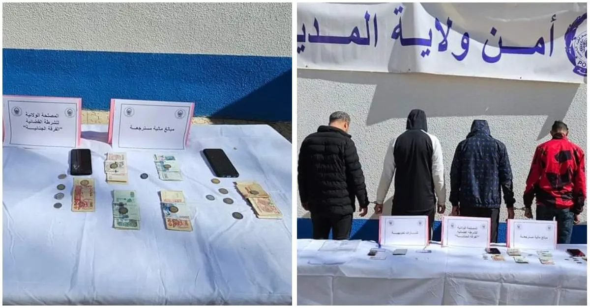 Usant de faux dossiers médicaux, 4 individus arrêtés pour collecte illégale de dons à Médéa