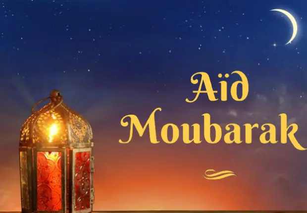 Aïd el-Fitr 2023 : le Centre international d’astronomie dévoile la date