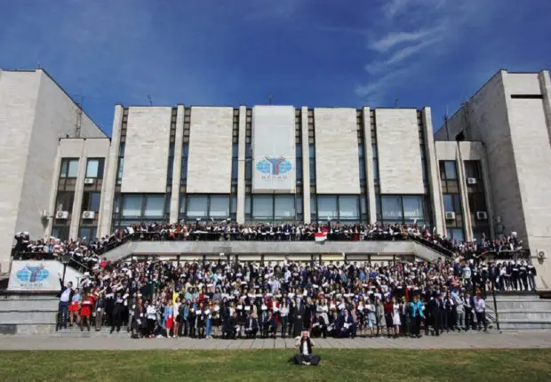 Russie : l&rsquo;université MGIMO offre des bourses pour les étudiants algériens