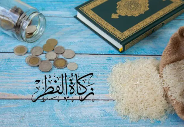 Aïd el-Fitr 2023 – Algérie : le montant de la Zakat fixé