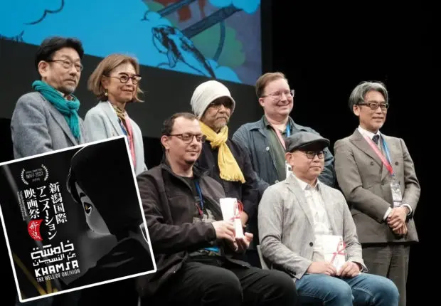 Japon : un film d&rsquo;animation algérien primé au NIAFF 2023