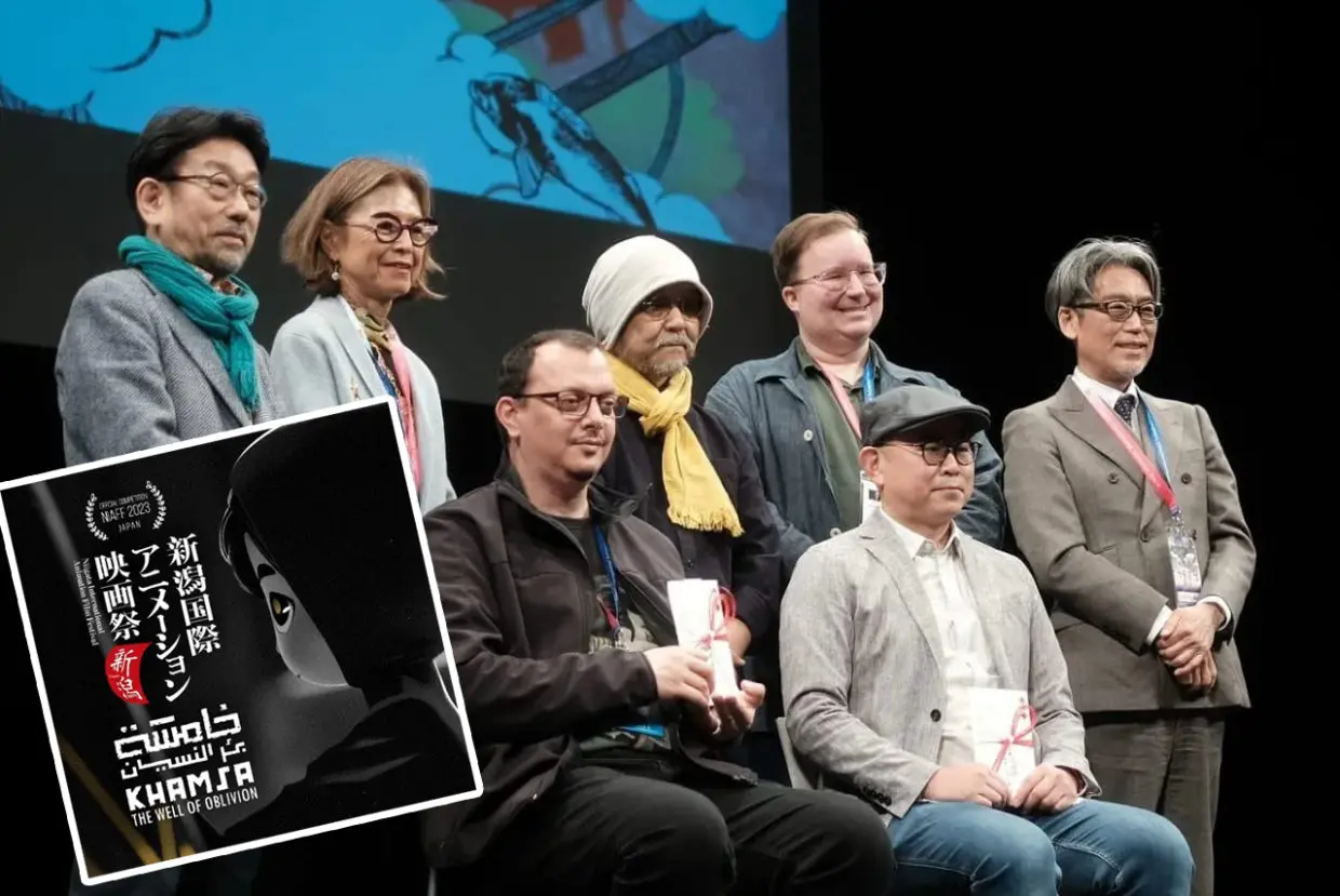 Japon : un film d’animation algérien primé au NIAFF 2023