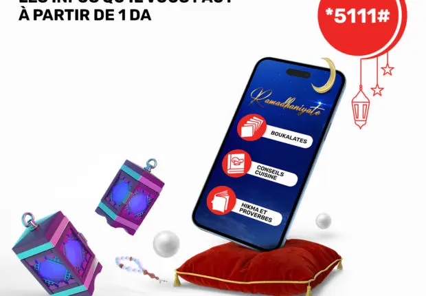 Bénéficiez des avantages du service « Ramadhanyate » de Ooredoo pour 1 DA seulement