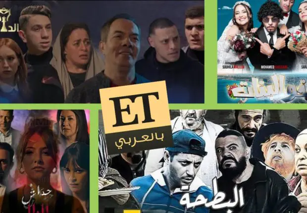 Sondage ET – meilleures productions Ramadan 2023 : les séries algériennes s’imposent