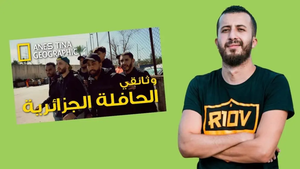 Nouvelle vidéo « Geographic » d&rsquo;Anes Tina : l&rsquo;aventure du bus en Algérie
