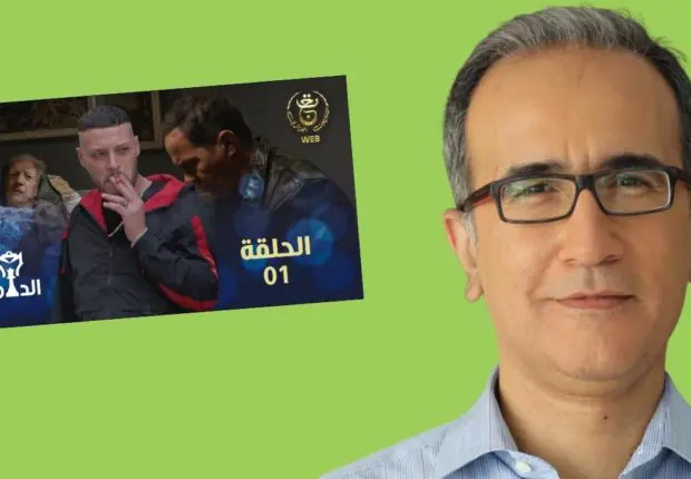 La série Eddama encensée par le critique cinématographique libanais Khalil Hanoun