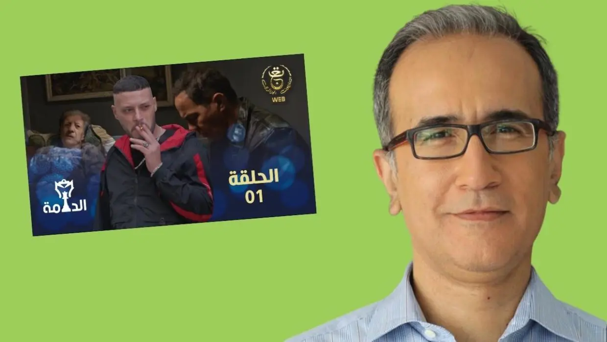 La série Eddama encensée par le critique cinématographique libanais Khalil Hanoun
