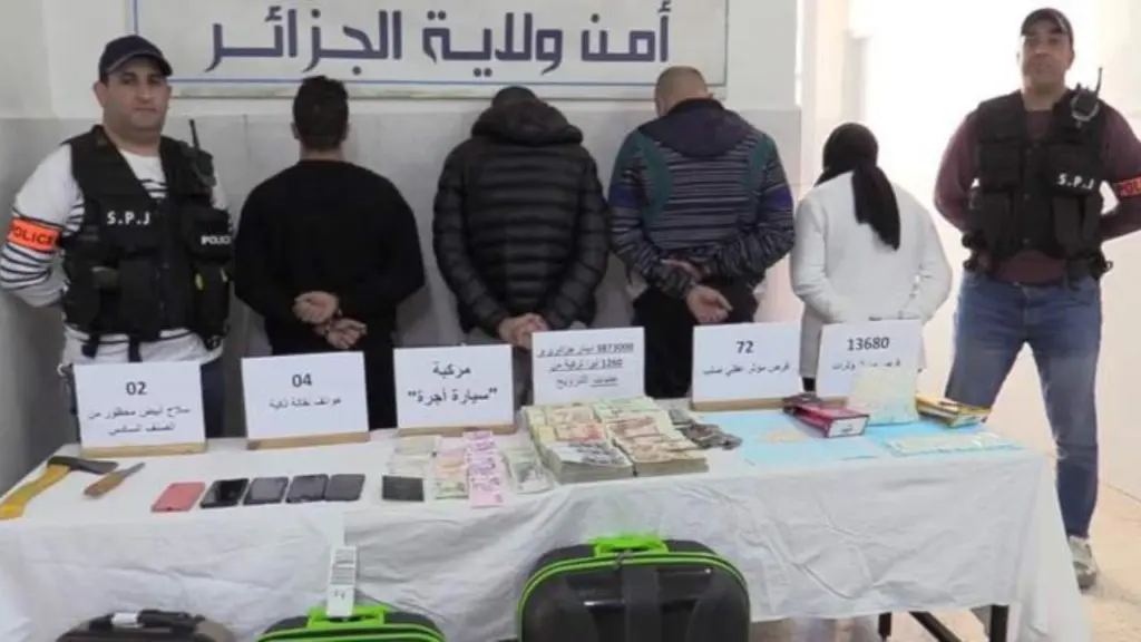 Important des psychotropes dans des sachets de thé, une femme arrêtée à Alger
