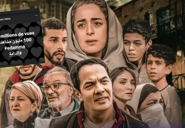 Nouveau record pour Eddama qui atteint les 100 millions de vues (Mouzahem Yahia)