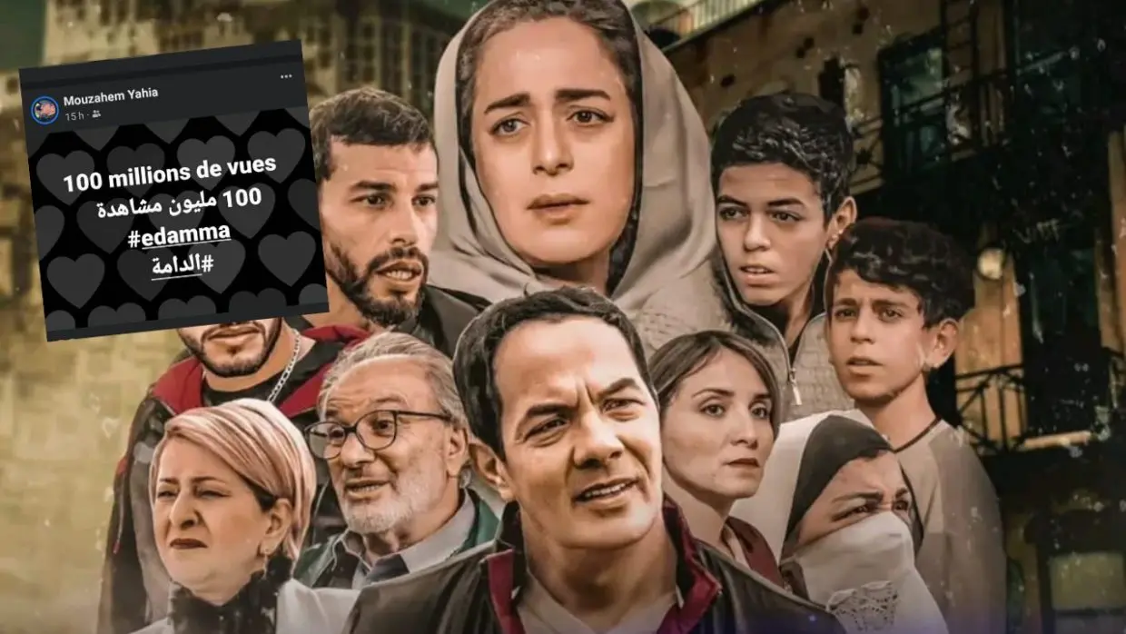 Nouveau record pour Eddama qui atteint les 100 millions de vues (Mouzahem Yahia)