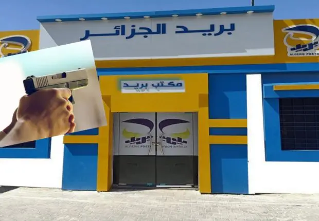 Vol à main armée d’un bureau de poste à Bouira : un policier impliqué arrêté
