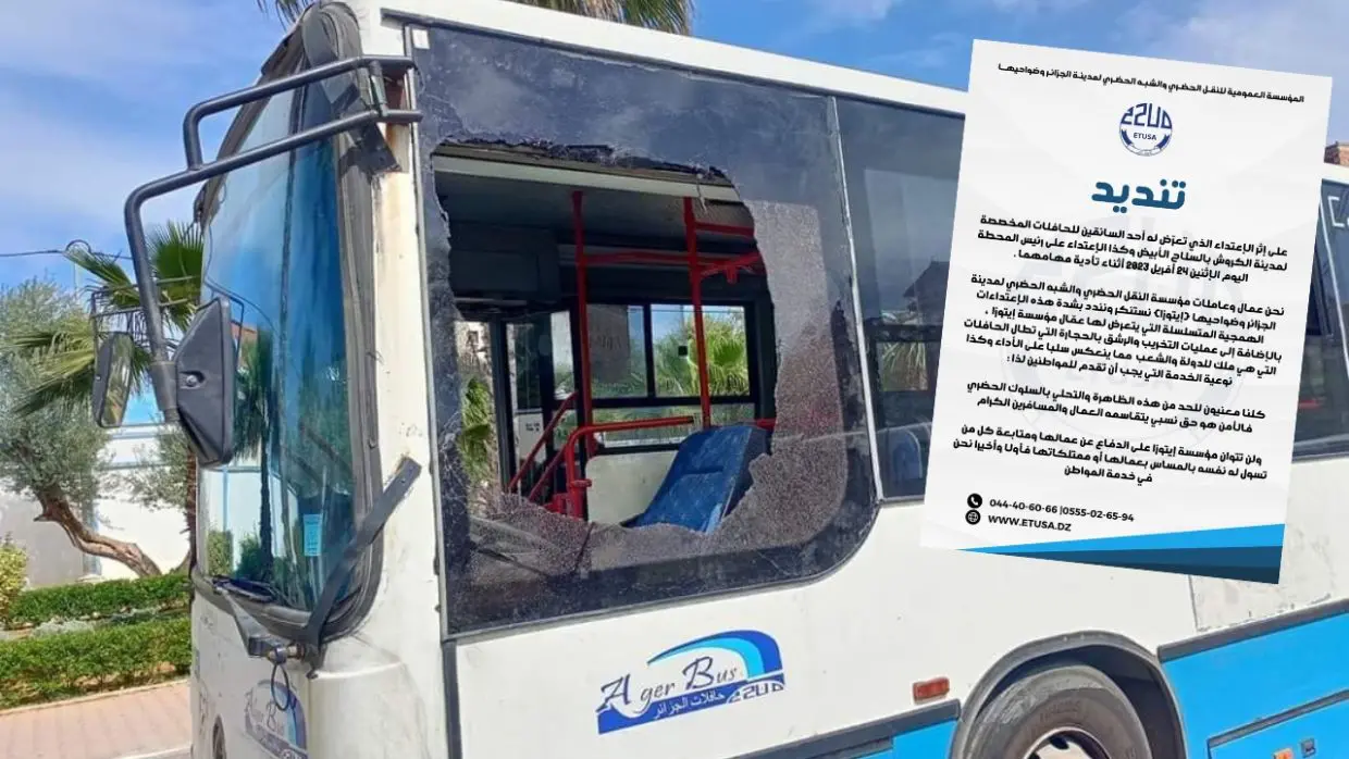 Transport à Alger : agression d’un chauffeur de l’Etusa à l’arme blanche à Réghaïa